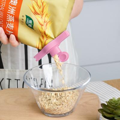 梵特防潮保鲜食品封口夹 大号出料嘴密封夹--粉色