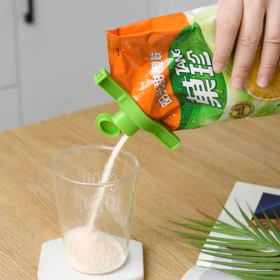 梵特防潮保鲜食品封口夹 大号出料嘴密封夹--绿色