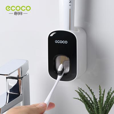 意可可壁挂自动挤牙膏器 双挤位挤压器--黑色