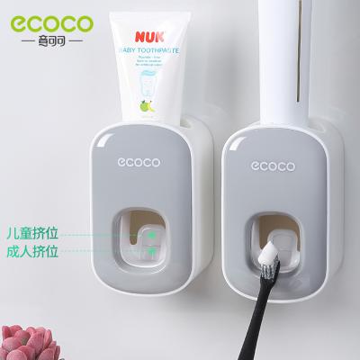 意可可壁挂自动挤牙膏器 双挤位挤压器--灰色