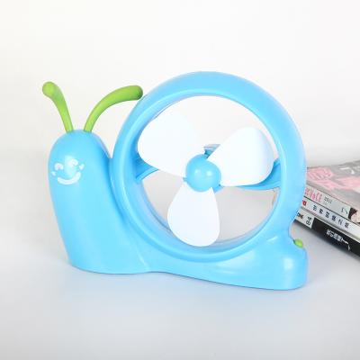 USB电池两用迷你蜗牛桌面风扇--蓝色