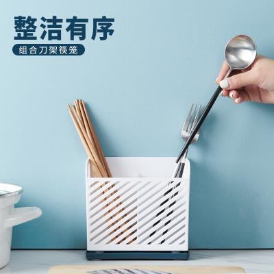 双格镂空筷子笼 餐具沥水收纳盒--蓝+白色（2693）