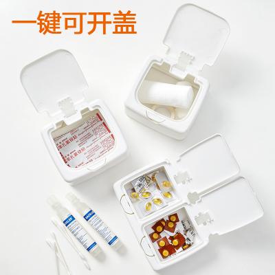 单格小物件按键式收纳盒（FTS126）