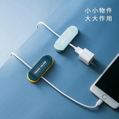 免打孔插头固定器 可绕线插头挂钩 4个装--深蓝色