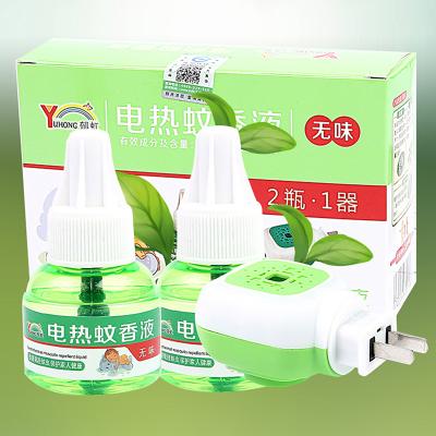 彩盒装无味电热蚊香液 插电式灭蚊器(2瓶1器)
