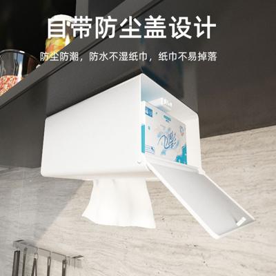 弹盖式橱柜壁挂纸巾盒 抽纸收纳盒--白色