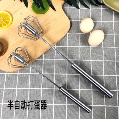 半自动不锈钢打蛋器 按压旋转鸡蛋搅拌器--12寸