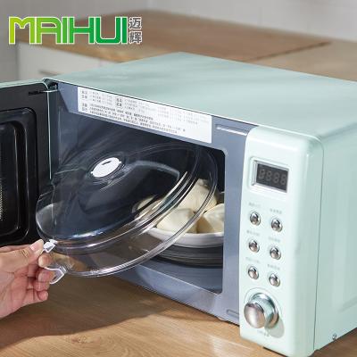 微波炉加热盖 耐高温防溅防油盖--中号升级款（M1039）