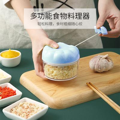 厨房掌中宝手拉式蒜泥器 食物料理机--蓝色