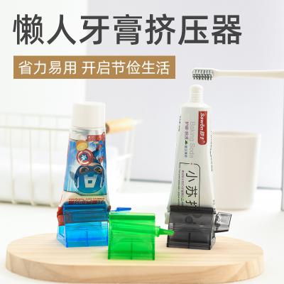 手动旋转挤牙膏器 洗面奶挤压器--灰色