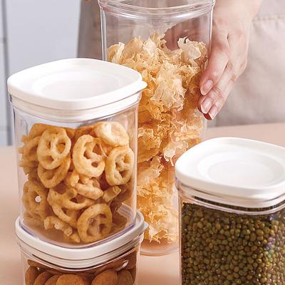 大开口透明杂粮储物罐  带标签分类保鲜盒--520ml（白盖 ）