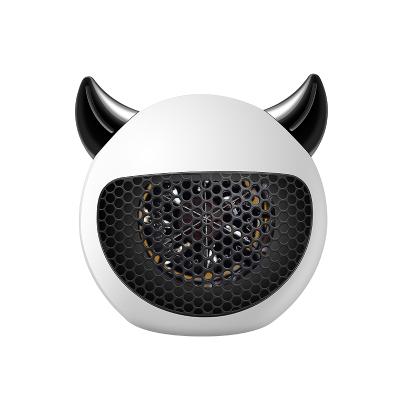 卡通小恶魔桌面取暖器 暖风机 送贴纸--白色