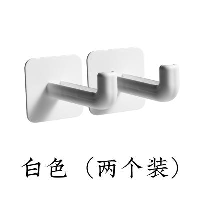 日系简约衣架收纳挂钩 浴室挂架--白色2个装