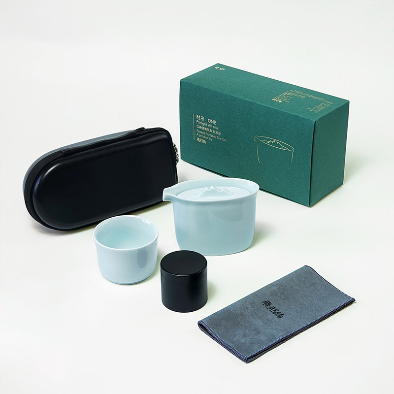 【时舟ONE】飞形物口袋便携茶具一壶一杯 公司周年庆小礼品