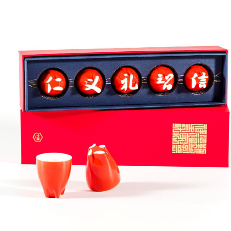  吉意杯汉字杯系列商务套装 公司奖励员工送什么礼品好