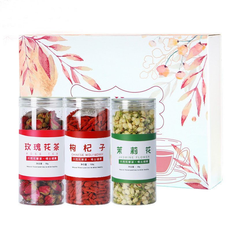Happy Holidays 花茶礼盒 玫瑰花茉莉花枸杞组合 妇女节员工福利