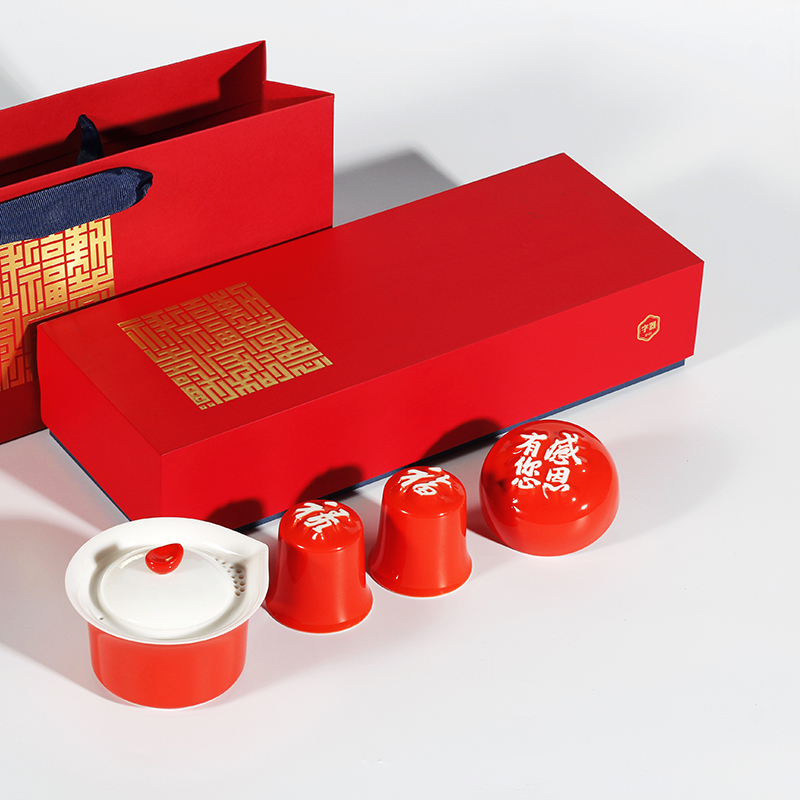 【 · 合吉】高端商务中国风茶具套装  茶礼礼盒 高级商务礼品