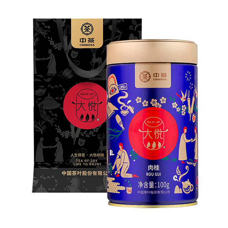 中粮 中茶大悦肉桂罐装100g 公司活动礼品