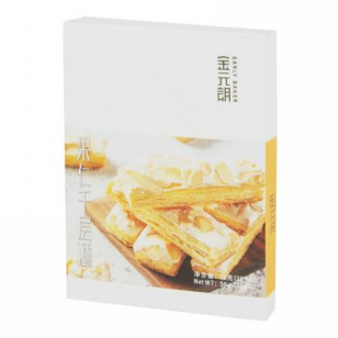 【金元朗】果仁千层酥60g 公司活动礼品