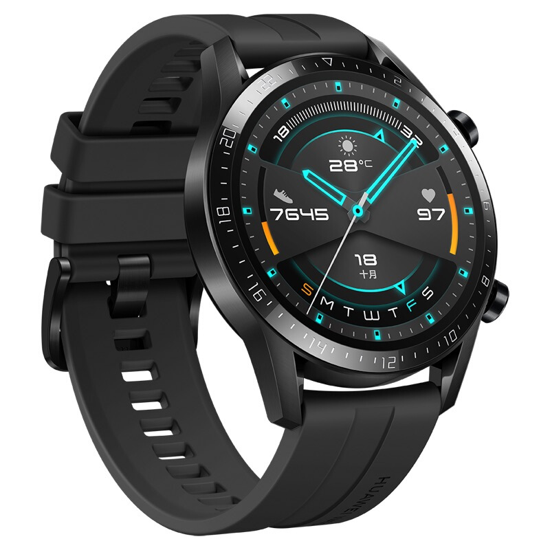 华为（HUAWEI）WATCH GT2（46mm） 华为手表 运动智能手表）老员工周年礼品 答谢礼品