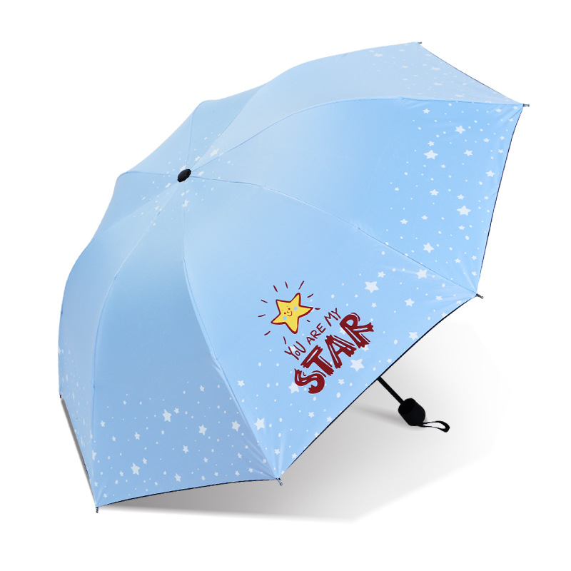 YOU ARE MY STAR小星星黑胶防晒太阳伞折叠晴雨伞 签到回馈小礼品