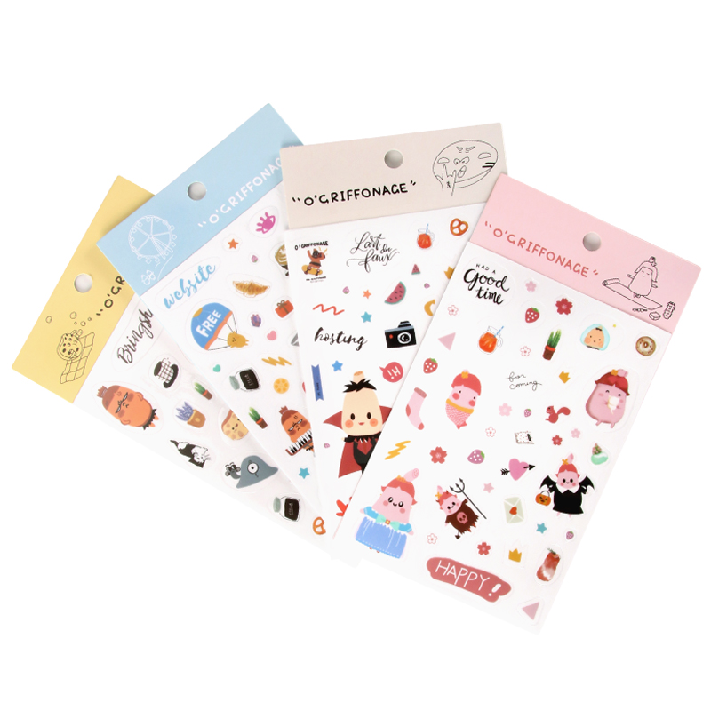 【藕匠】卡通奖励装饰贴纸  实用小奖品
