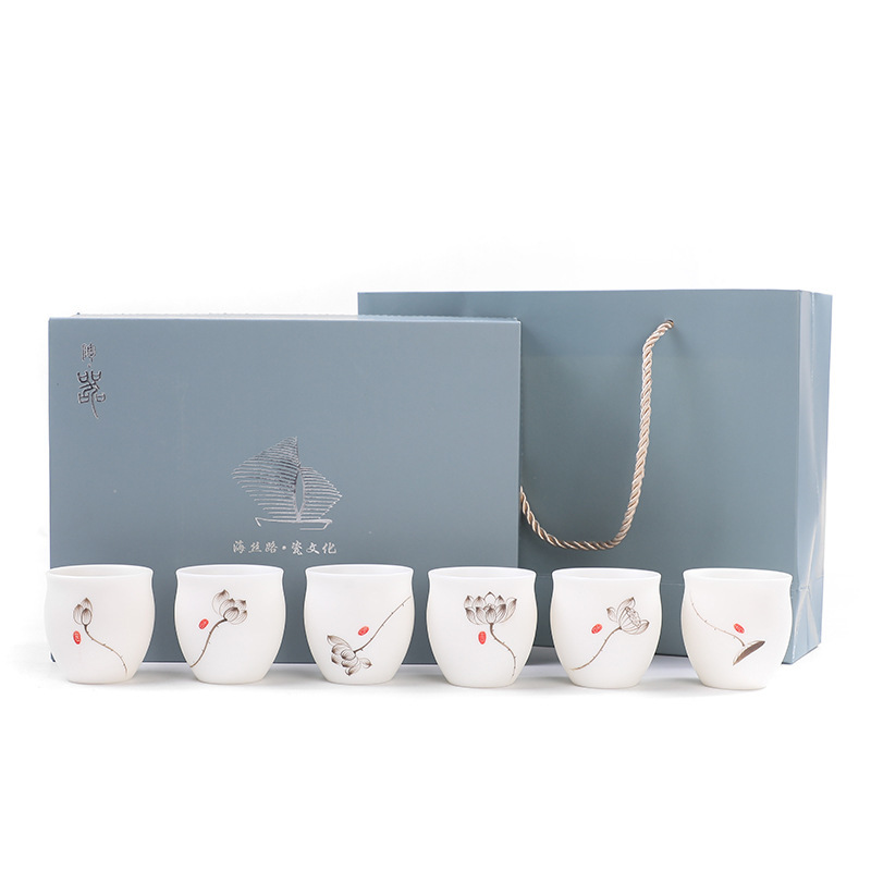 品茗杯 功夫茶具套装礼盒 商务随行礼品 公司送什么礼品给客户