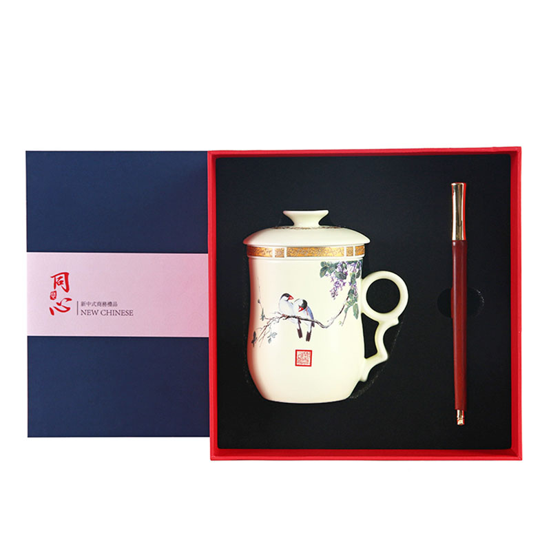 【同心】商务创意礼品两件套 同心杯+红木笔礼盒 适合商务送礼的礼品