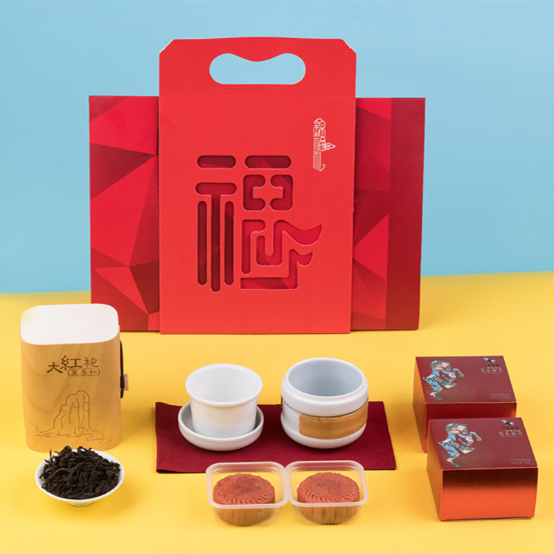 中秋礼 鸿运金秋 红茶月饼*2+大红袍茶+3件套茶具礼盒 中秋送客户礼品创意