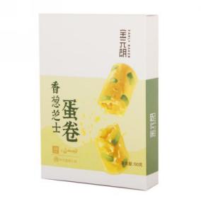 【金元朗】香葱芝士蛋卷60g 公司活动礼品