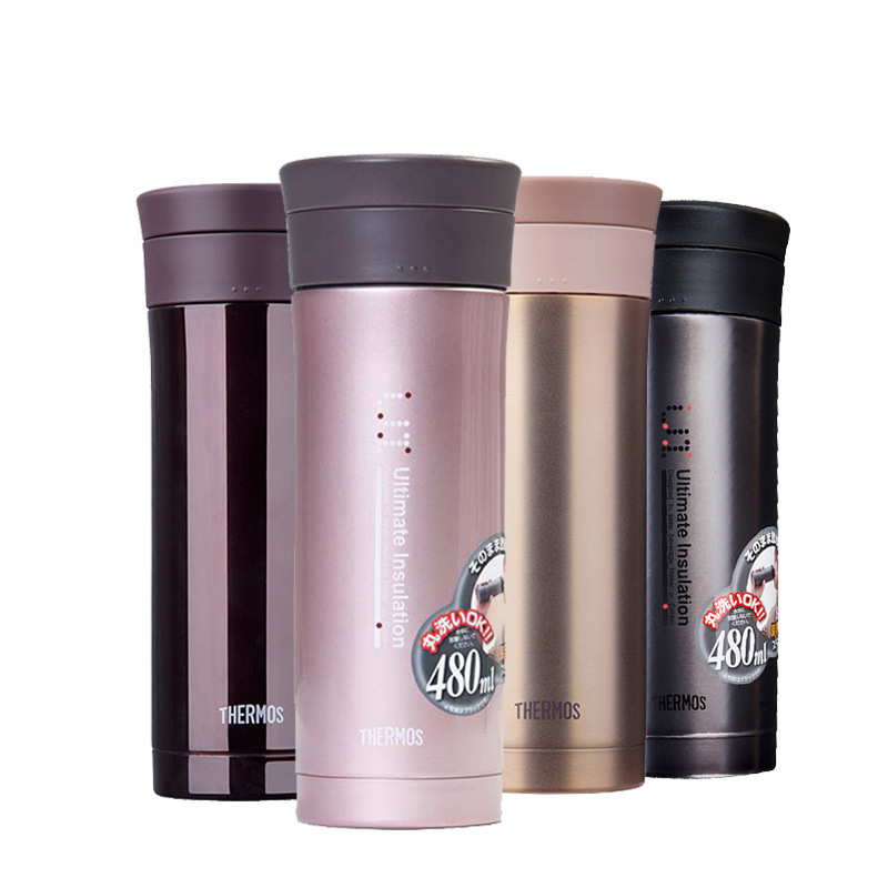  膳魔师（THERMOS）简约不锈钢男女士保温杯便携泡茶杯水杯办公杯 商务礼品