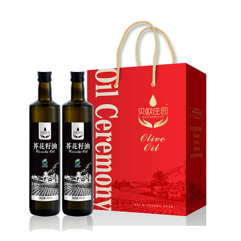 【贝欧庄园】芥花籽双支装500ml*2 公司活动礼品