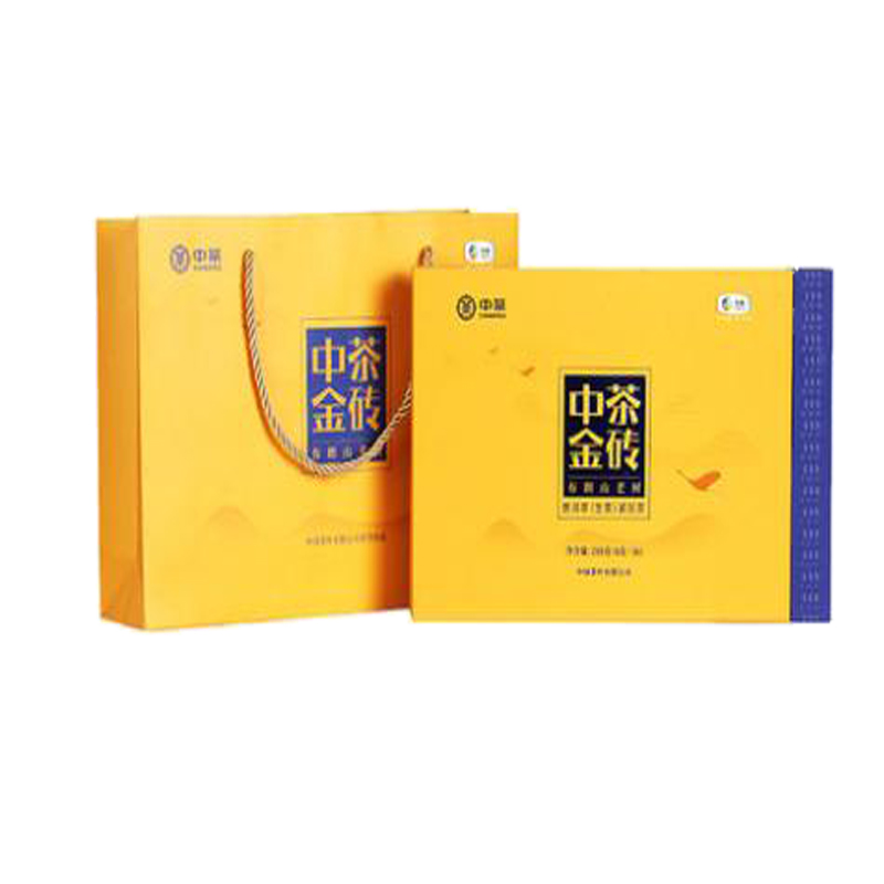 中粮 中茶金砖普洱生茶礼盒288g 公司活动礼品