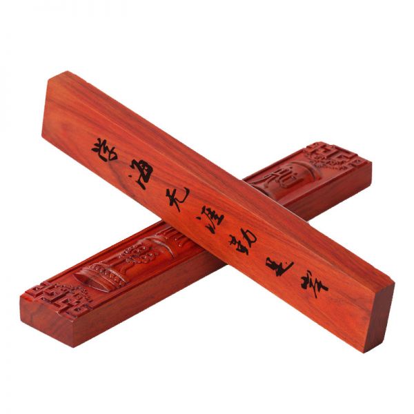 知足常乐镇纸 精致美观 桌面摆件 会议纪念礼品