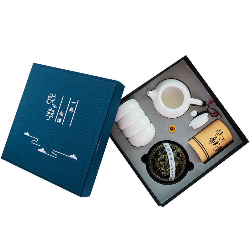 【悦享】羊脂玉一壶四杯茶具套装 活动的礼品 企业活动礼品定制