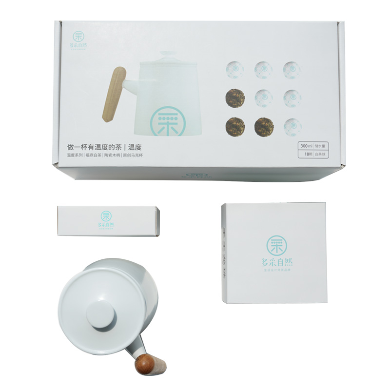 【温度·办公】陶瓷木柄茶杯+福鼎白茶组合礼盒 茶水分离水杯 福鼎高山寿眉茶礼盒 礼品定制