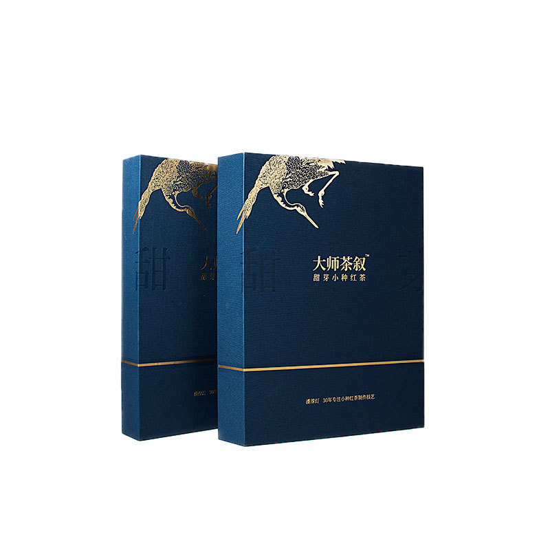 【大师茶叙】甜芽小种红茶 20包礼盒装 活动奖品 公司礼物应该选些什么