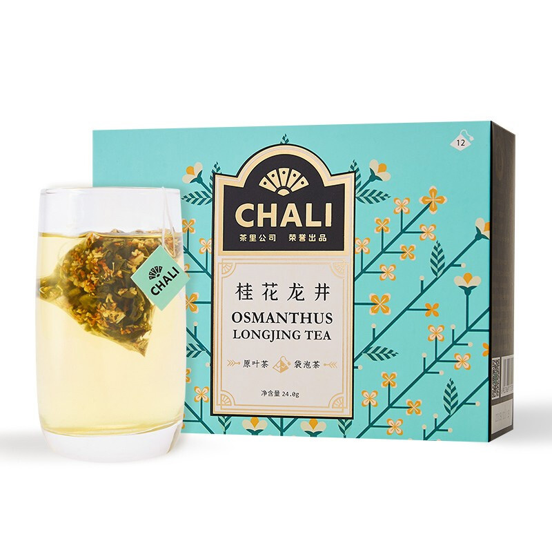 【桂花龙井】chali 12包茶包礼盒 培训礼品