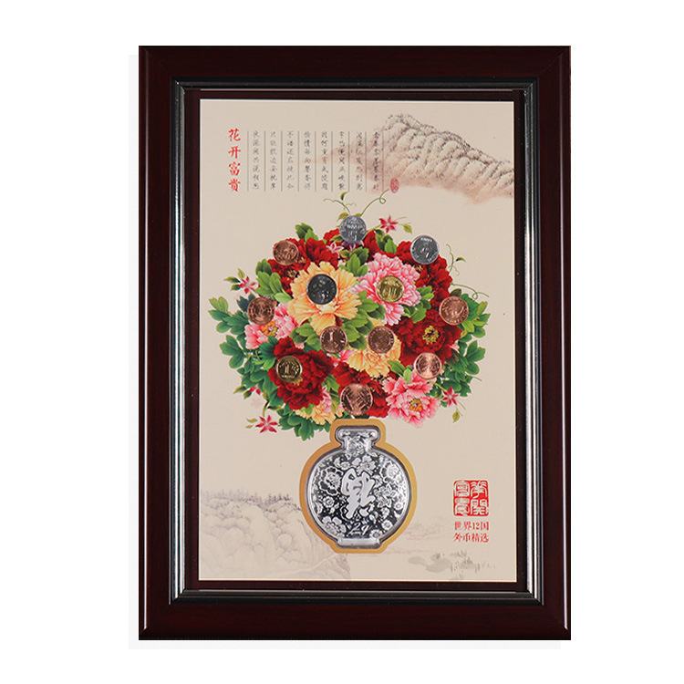 2g纯银花瓶 12国世界银币花卉壁画装饰 有钱花壁画 送给领导的礼品