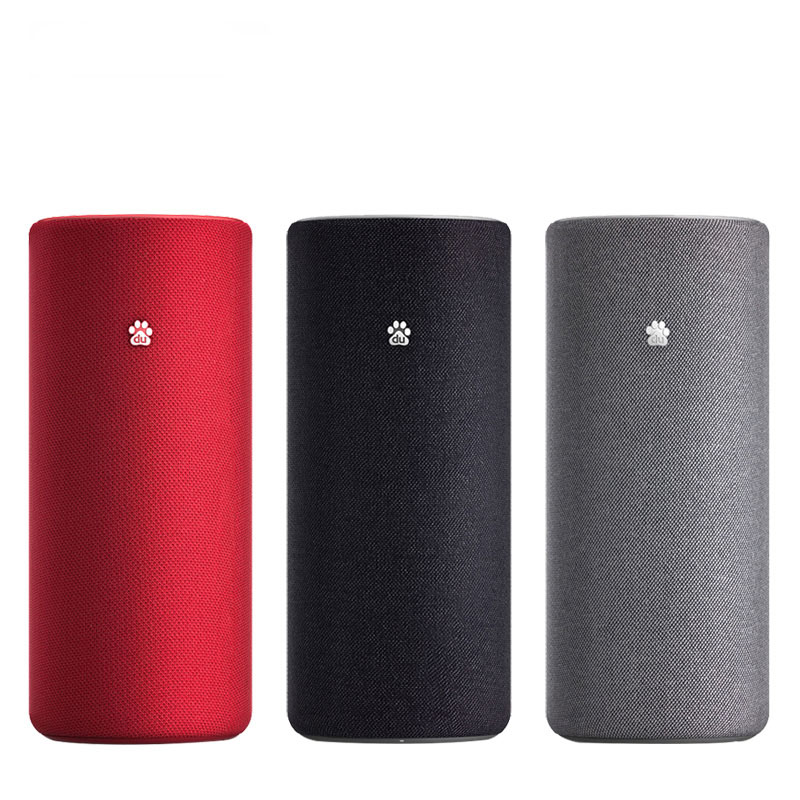 小度智能音箱Pro 人工智能AI语音控制 蓝牙音响 200块钱的礼品
