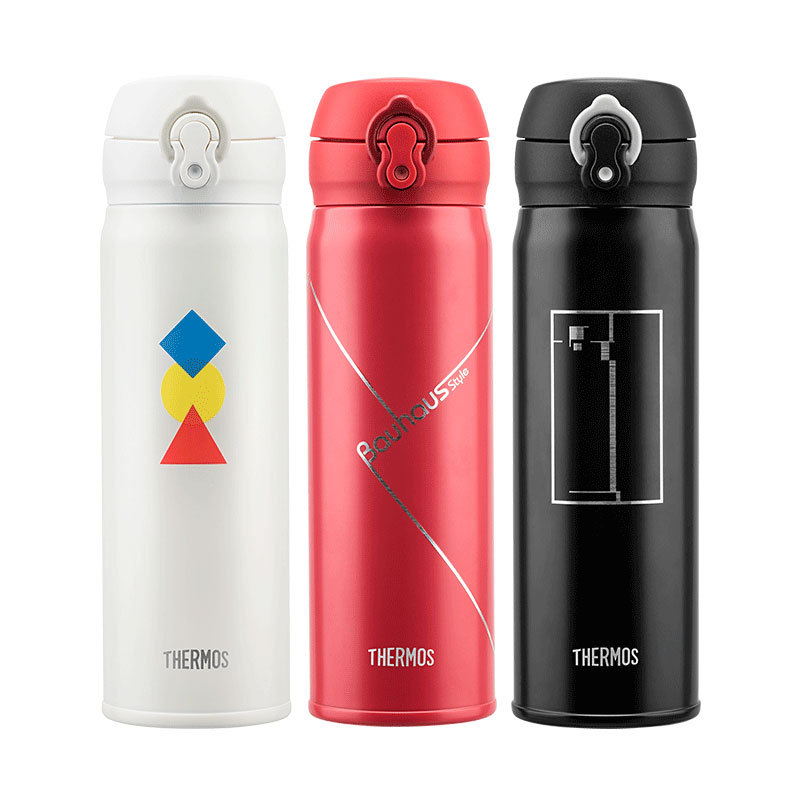 膳魔师（THERMOS）新品推荐大师杯系列BAUHAUS包豪斯高档水杯不锈钢保温杯 高档礼品