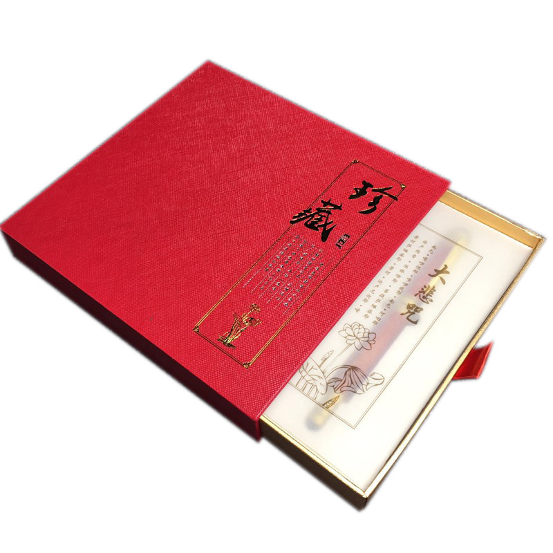 【珍藏】书签红木圆珠笔钢笔双用礼盒套装 创新商务礼物 商务送礼送什么好