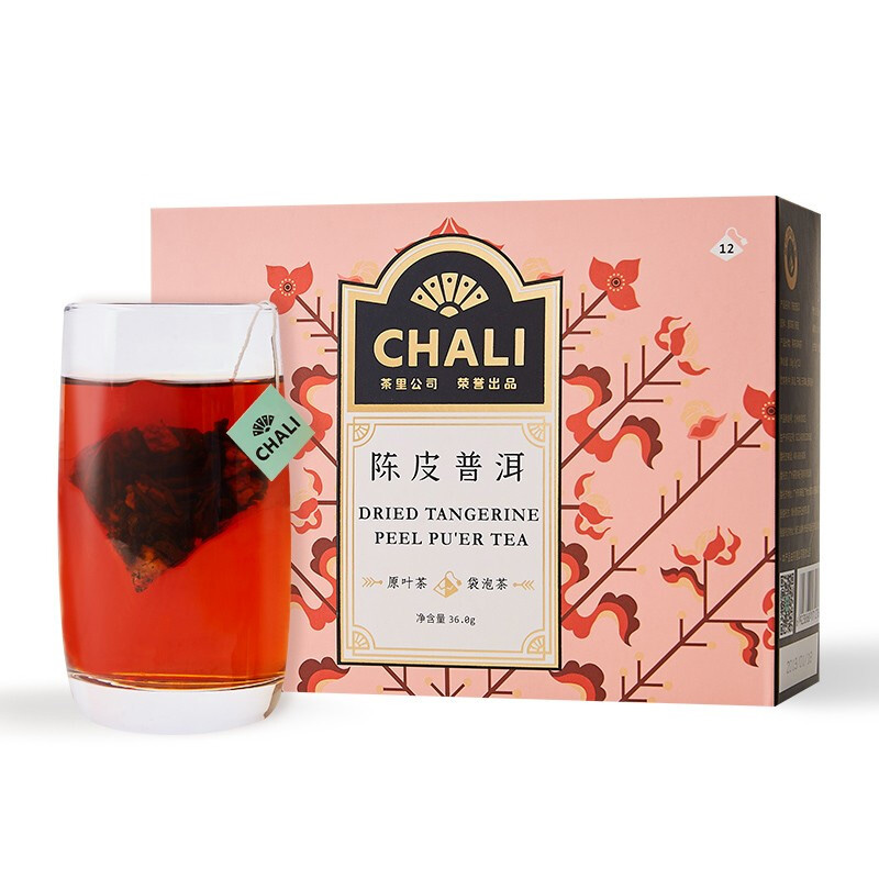 【陈皮普洱】chali 12包茶包礼盒 云南熟普遇上新会陈皮 父亲节礼品