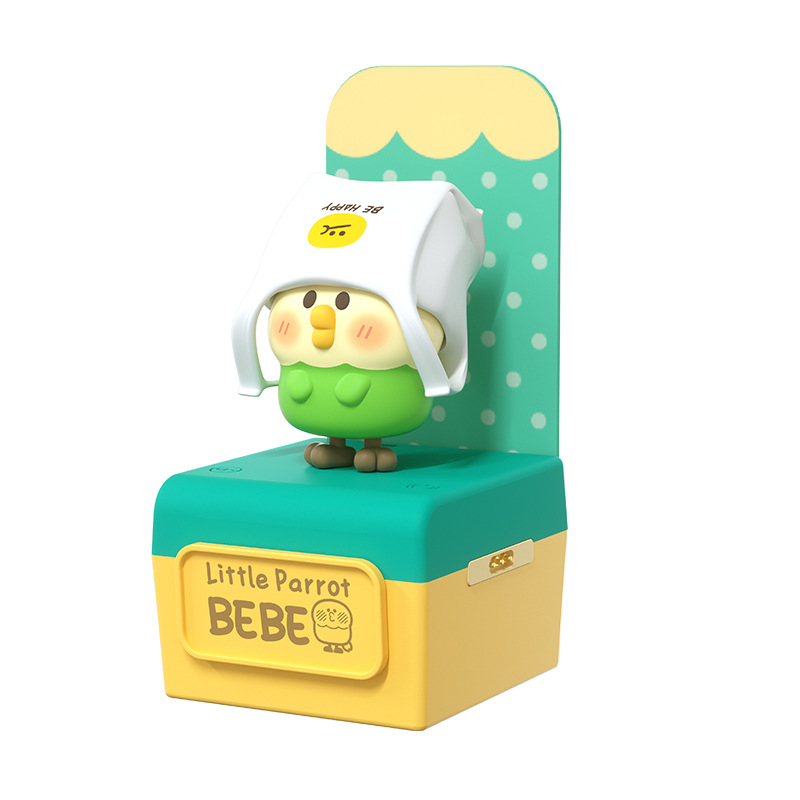 小鹦鹉BEBE日常幻想系列音乐盲盒  电动发声公仔潮玩摆件  潮流趣味礼品
