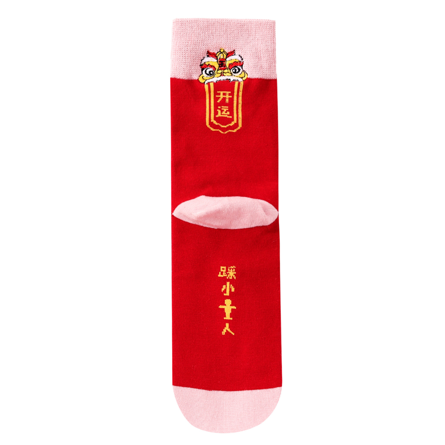 2022虎年国潮刺绣老虎袜子  新年红袜子开运暴富顺意纳福  实用福利礼品