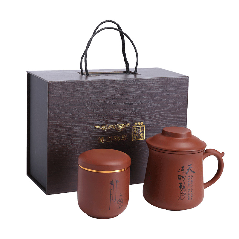 紫砂陶瓷办公水杯茶叶罐组合茶具套装 商务办公礼品