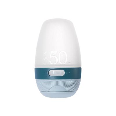 硅胶旅行便携化妆品乳液分装瓶 50ml--冰川蓝