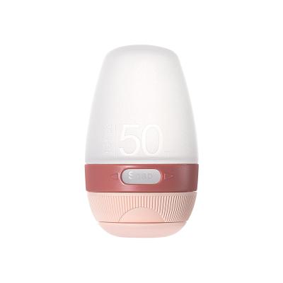 硅胶旅行便携化妆品乳液分装瓶 50ml--棉花粉