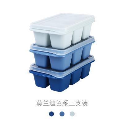 带盖可叠加6格迷你冰格 制冰模具3件套