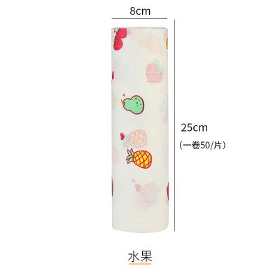卷状点断式干湿两用懒人抹布 一次性洗碗布50张--印花水果